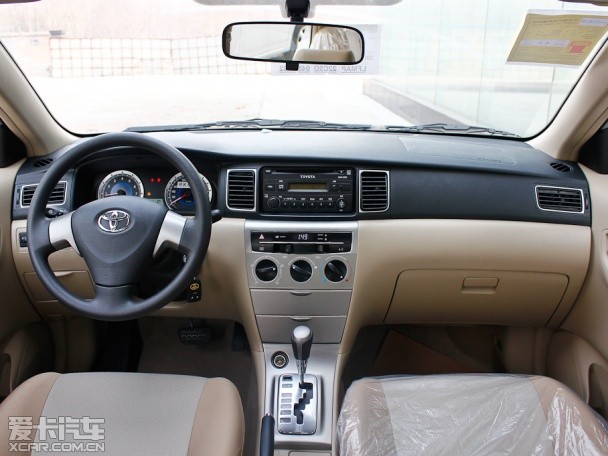 一汽豐田2013款花冠