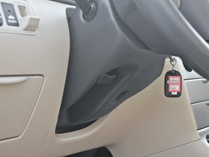 20131.6L ԄӺA п؅^