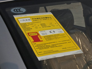 20131.6L Ԅ(dng)A ŲͺĘ(bio)ʾ