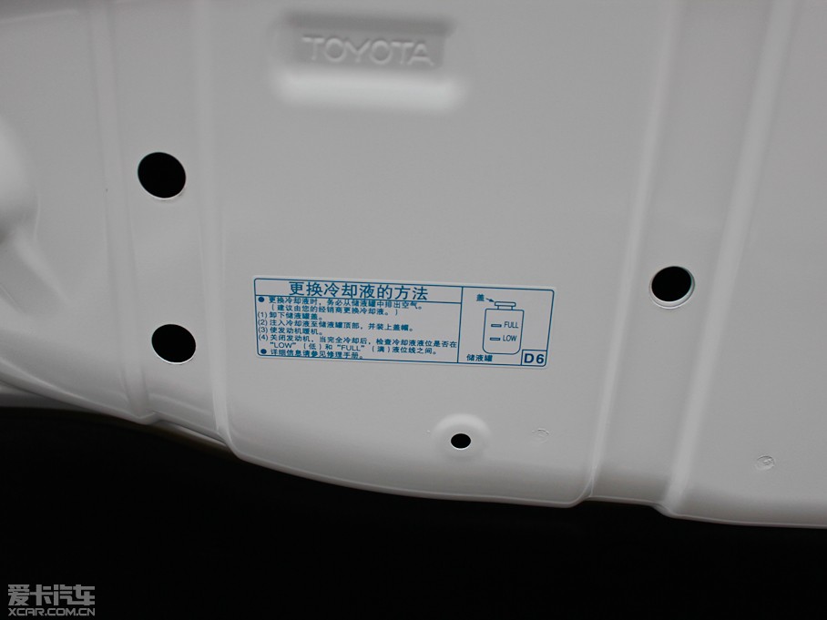 2013RAV4s 2.0L ԄӾӢb