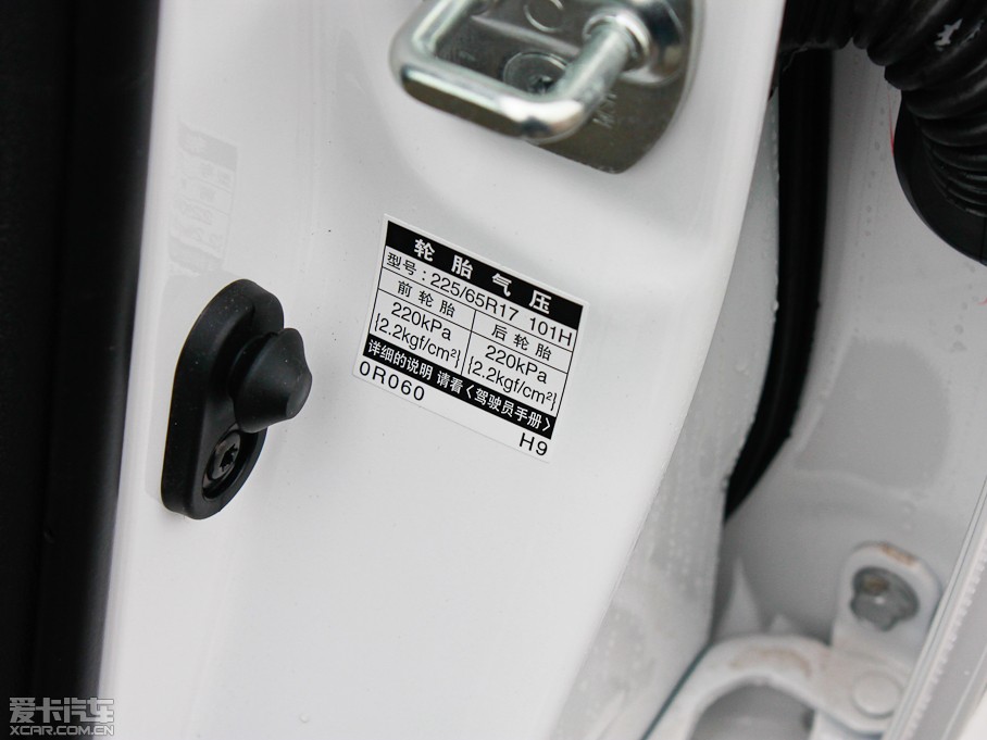 2013RAV4s 2.0L Ԅ(dng)Ӣb