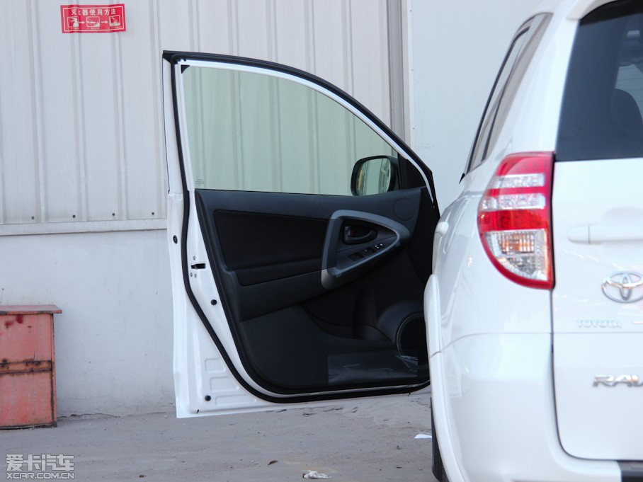 2013RAV4s 2.0L Ԅ(dng)Ӣb