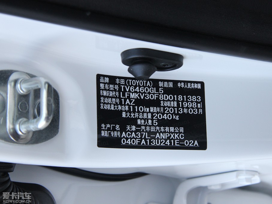 2013RAV4s 2.0L ԄӾӢb