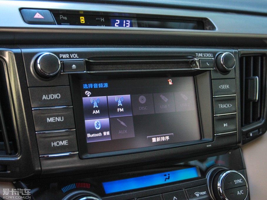 2013RAV4s 2.0L S-CVTJ