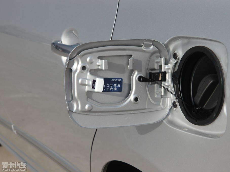 2013_ 1.8L GL-i CVT 