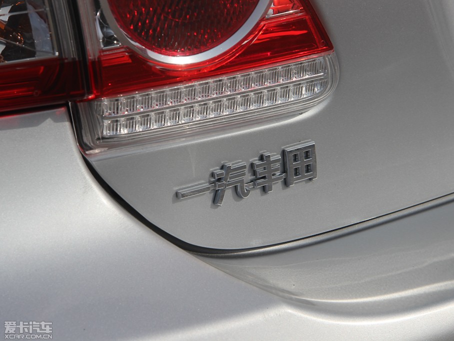 2013_ 1.8L GL-i CVT 