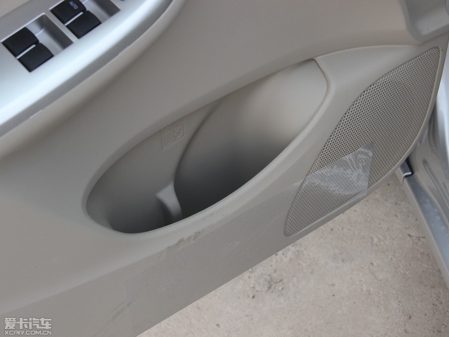 2013_ 1.8L GL-i CVT 