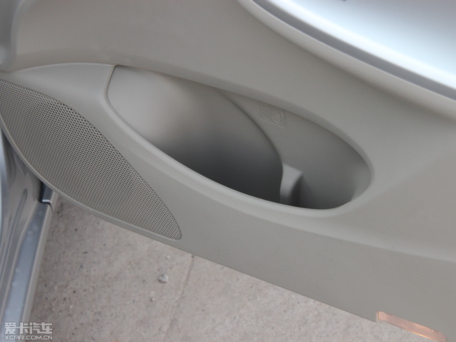 2013_ 1.8L GL-i CVT 