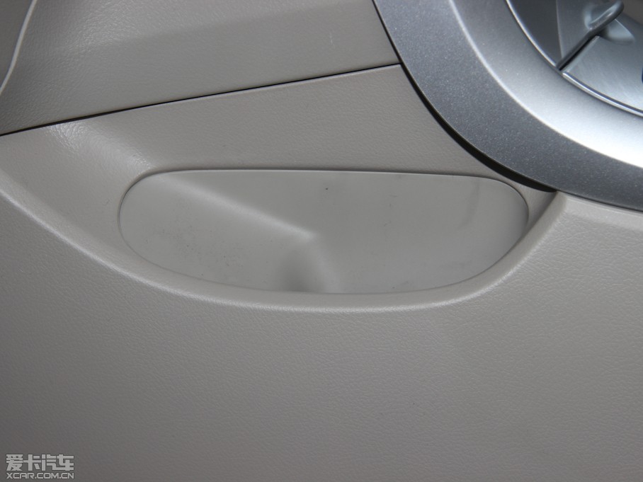 2013_ 1.8L GL-i CVT 