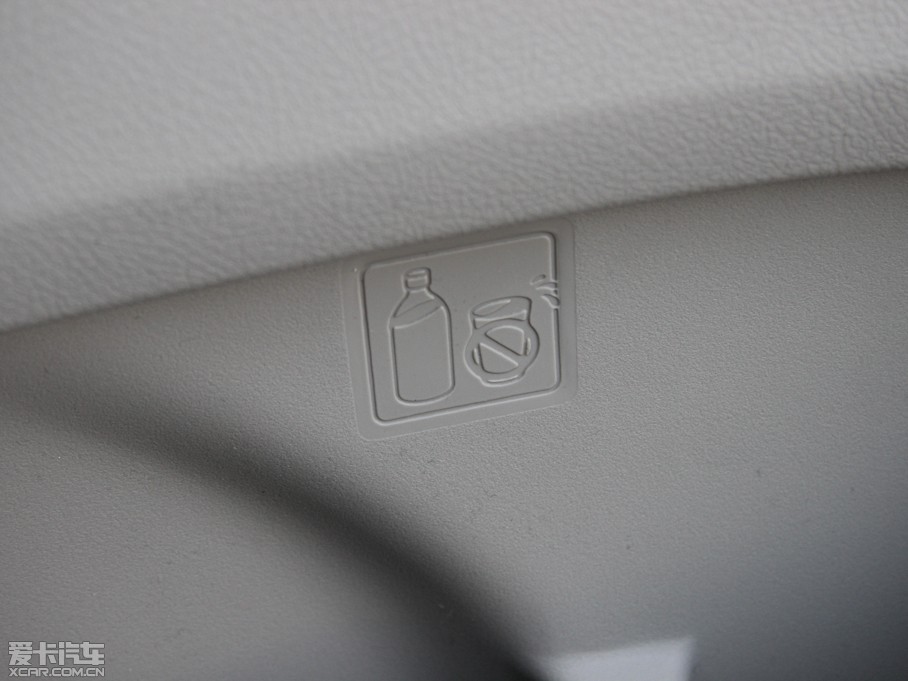 2013_ 1.8L GL-i CVT 