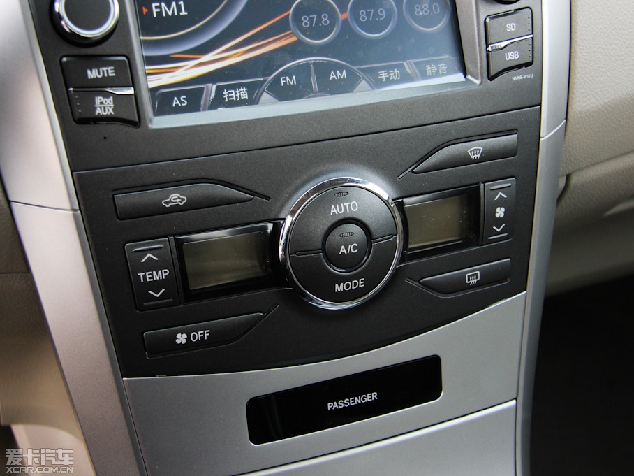 2013_ 1.8L GL-i CVT 