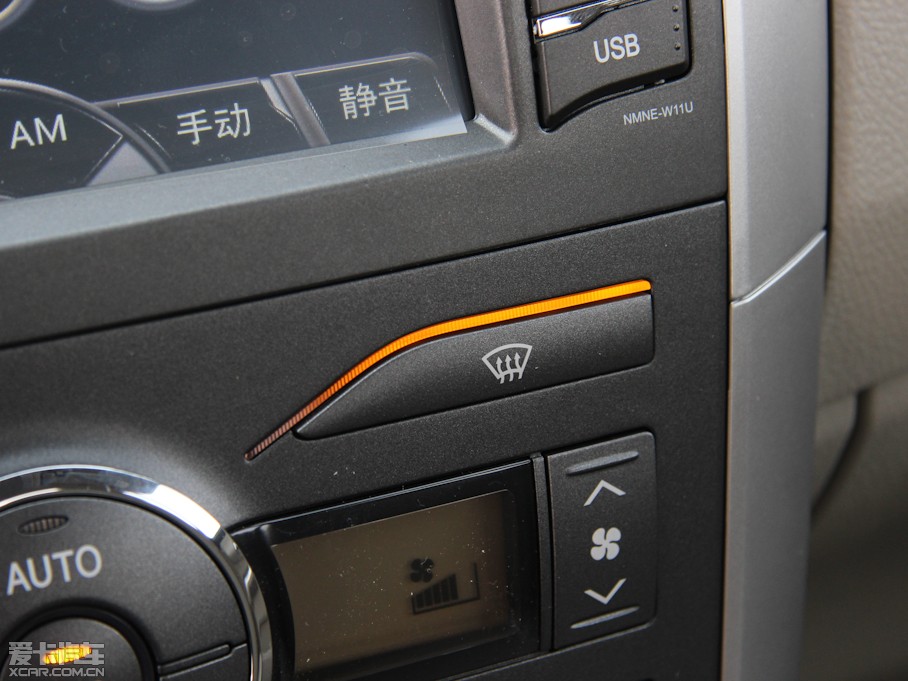 2013_ 1.8L GL-i CVT 