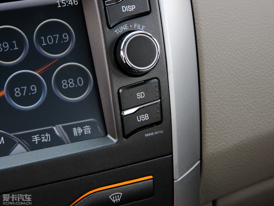 2013_ 1.8L GL-i CVT 