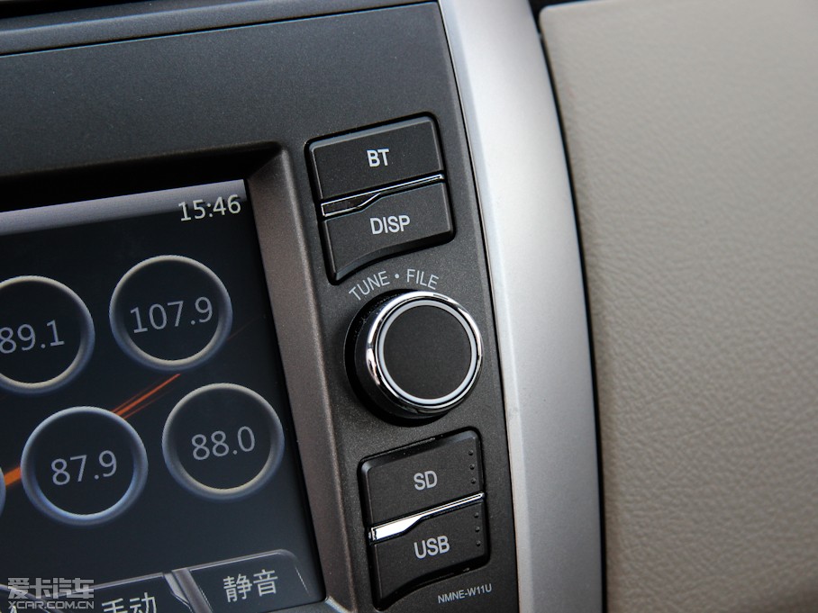 2013_ 1.8L GL-i CVT 