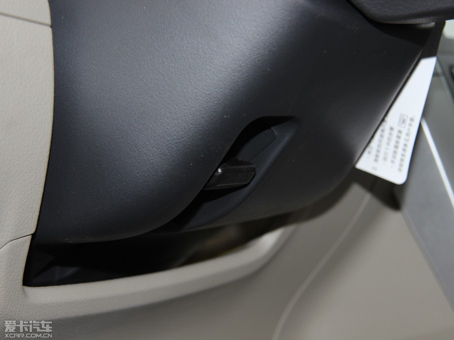 2013_ 1.8L GL-i CVT 