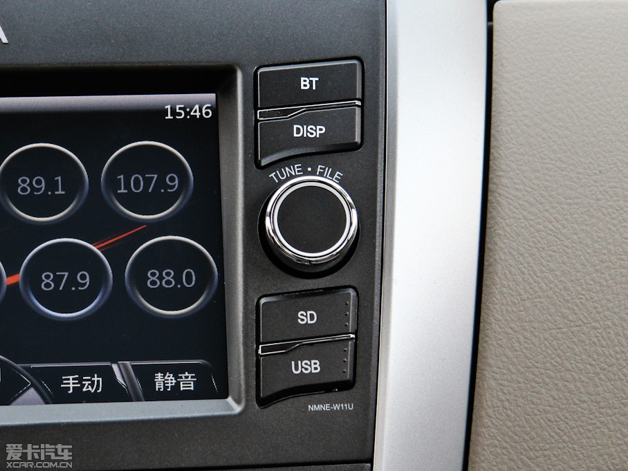 2013_ 1.8L GL-i CVT 