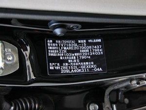 20131.8L GL-i MT  п؅^