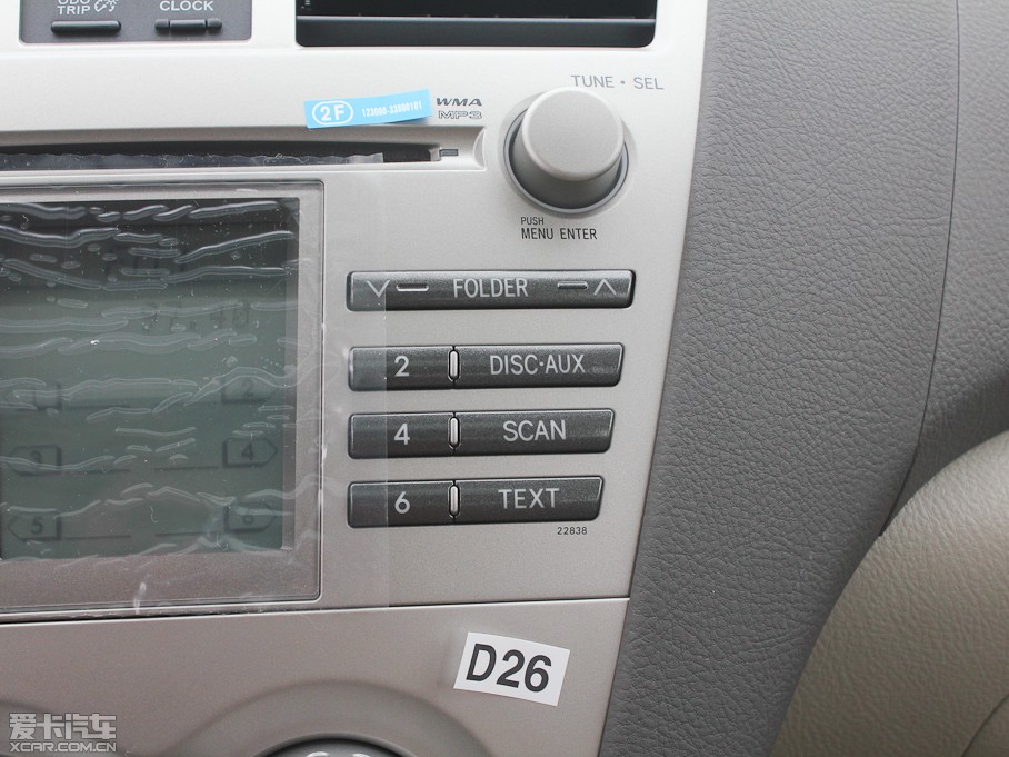 2013Y 1.6L GL-i Ԅ촰