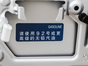 20131.6L GL-i Ԅ촰 ^