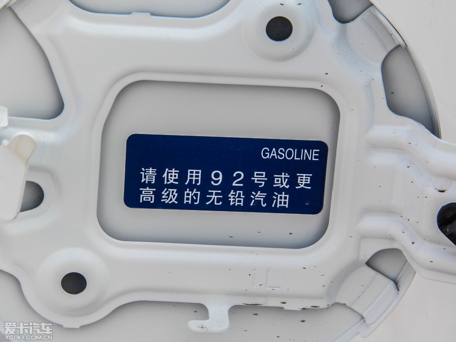 2014Y 1.3L ք(dng)а