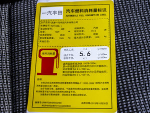 20141.3L Ԅа ŲͺĘʾ