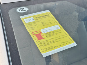 20141.5L Ԅа ŲͺĘʾ