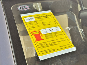 20141.5L քа ŲͺĘʾ