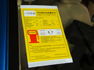 20141.5L Ԅ ŲͺĘʾ