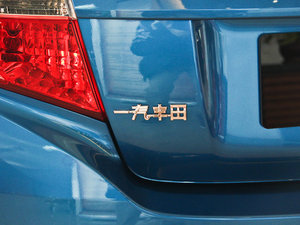 20141.5L Ԅ(dng) (x)(ji)^