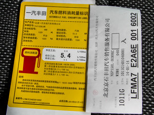 20141.3L ք(dng)а ŲͺĘ(bio)ʾ