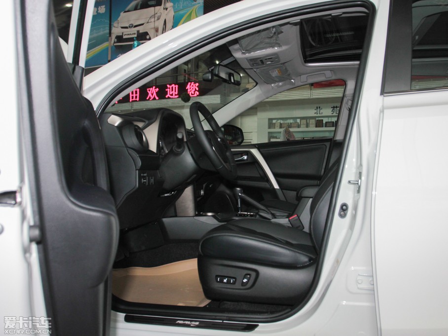 2013RAV4s 2.5L ԄӺA