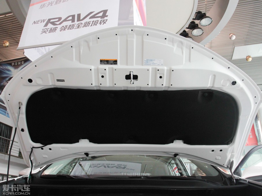 2013RAV4s 2.5L ԄӺA