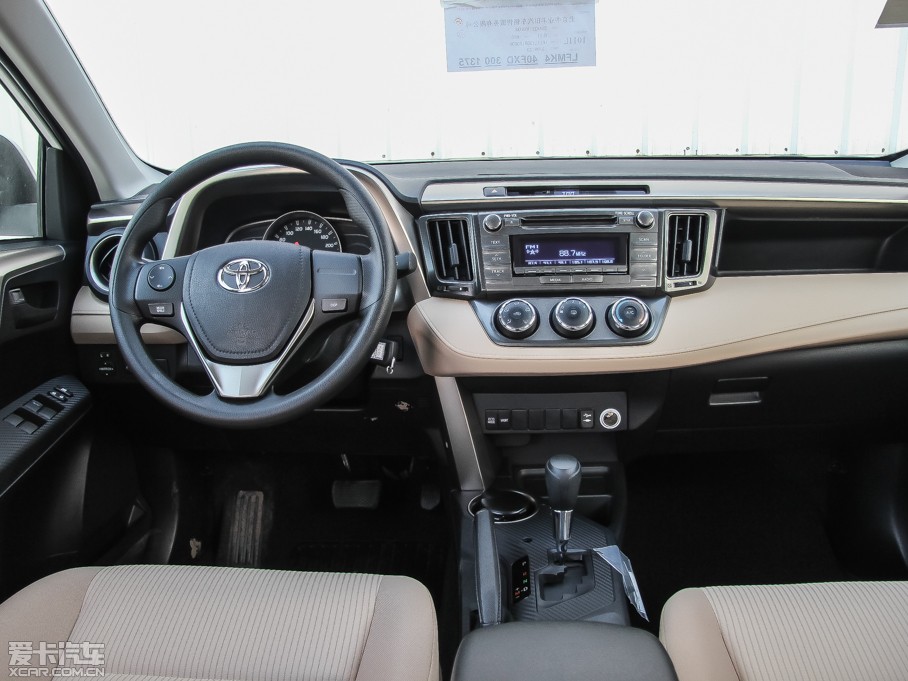 2013RAV4s 2.0L S-CVTа