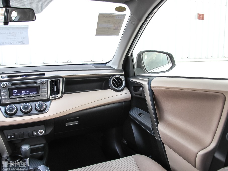 2013RAV4s 2.0L S-CVTа