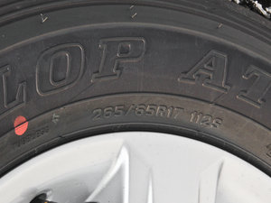 20144.0L V6 TX ݆̥ߴ