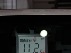 20144.0L V6 VX (x)(ji)^