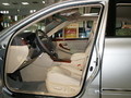 2005��ʹ� ǰ�ſռ�
