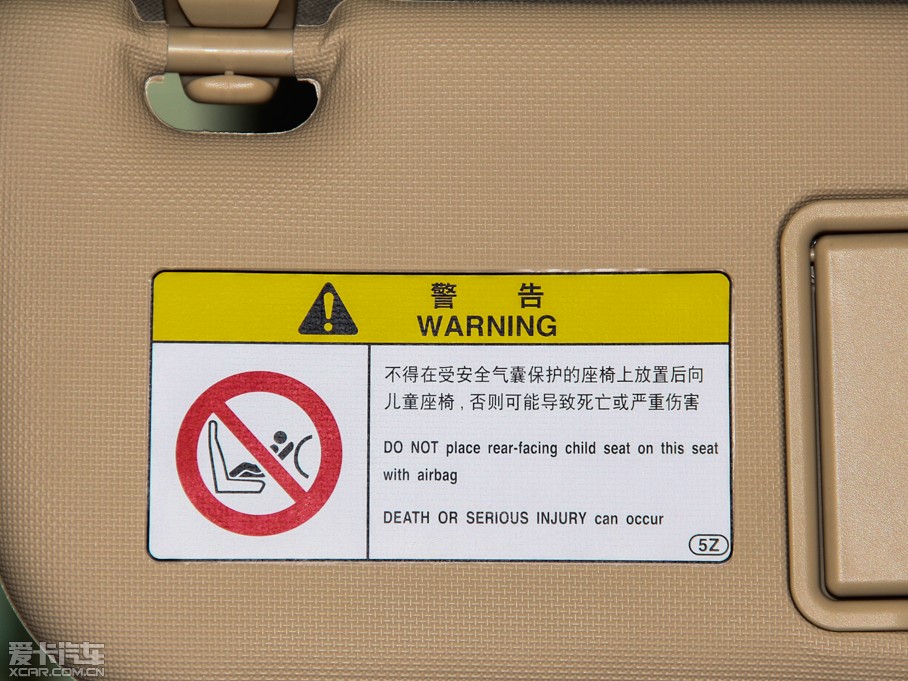 2014_ 1.6L ք(dng)GL