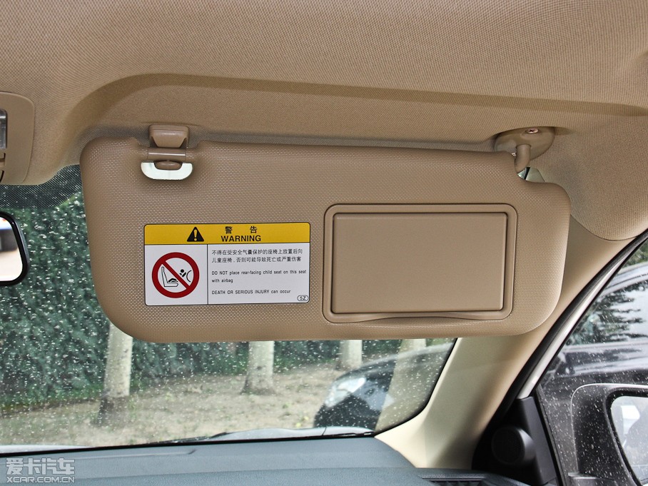 2014_ 1.6L CVT GL-iƤ