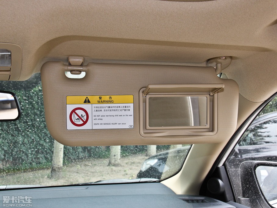 2014_ 1.6L CVT GL-iƤ