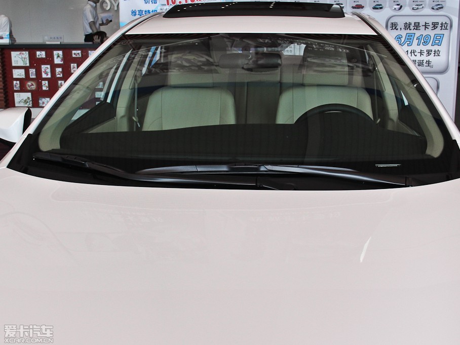 2014_ 1.6L CVT GLX-i