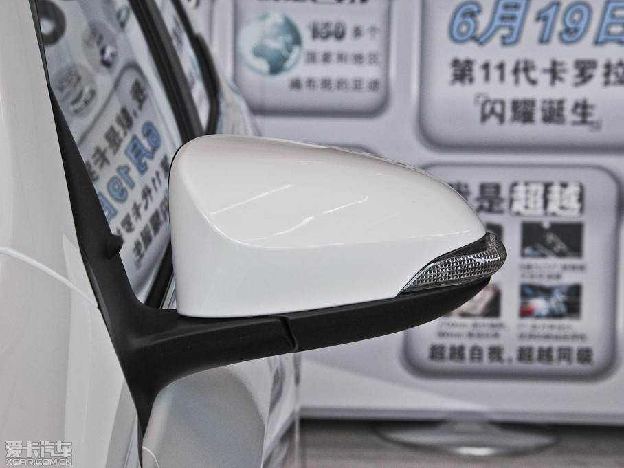 2014_ 1.6L CVT GLX-i