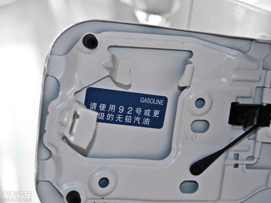 2014_ 1.6L CVT GLX-i