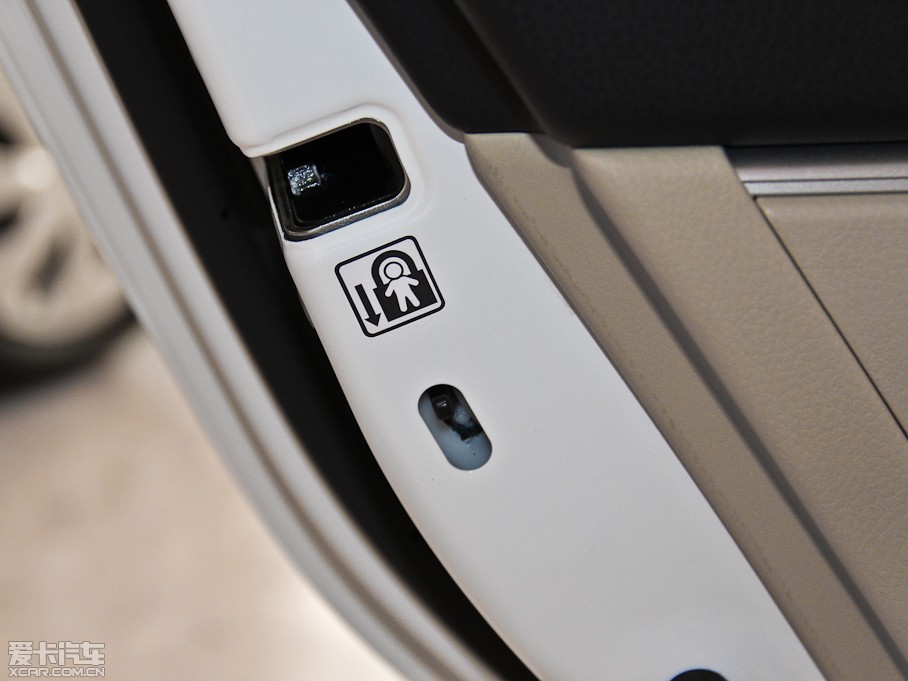 2014_ 1.6L CVT GLX-i