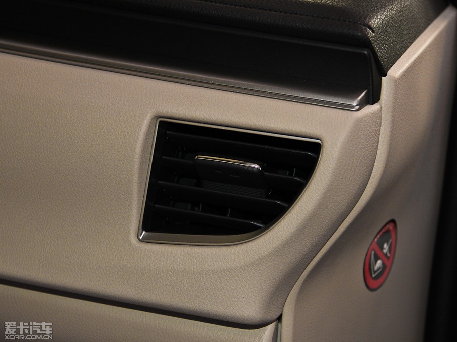 2014_ 1.6L CVT GLX-i