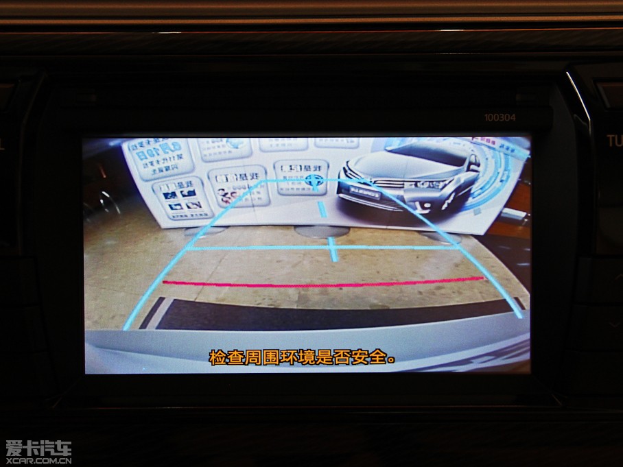 2014_ 1.6L CVT GLX-i