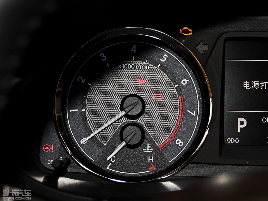 2014_ 1.6L CVT GLX-i