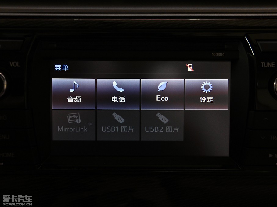 2014_ 1.6L CVT GLX-i