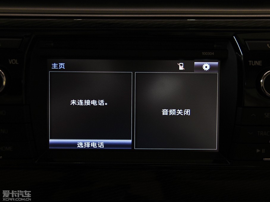 2014_ 1.6L CVT GLX-i