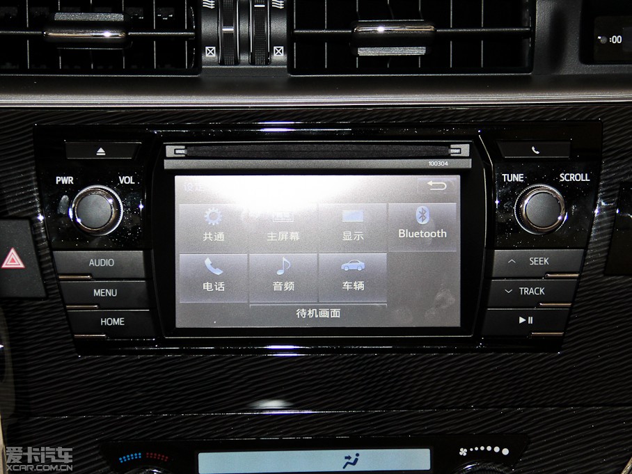 2014_ 1.6L CVT GLX-i